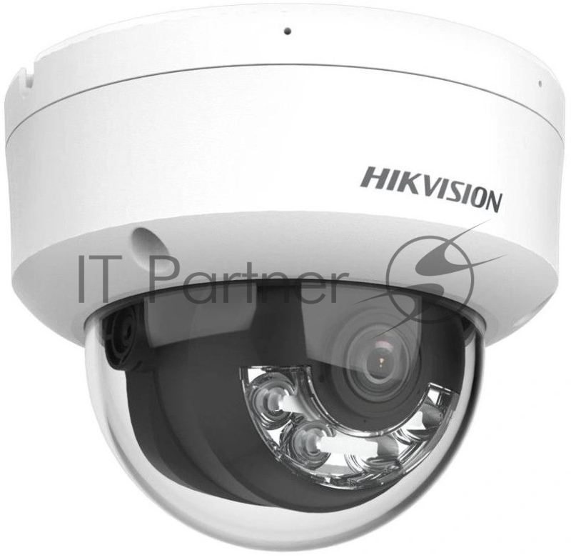 Камера видеонаблюдения IP Hikvision DS-2CD2123G2-LIS2U(2.8mm) 2.8-2.8мм цв.