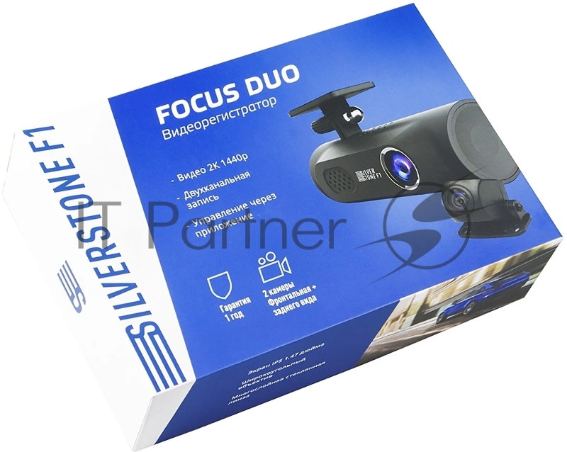 Видеорегистратор Silverstone F1 A50F FOCUS 2К DUO черный 5Mpix 1440x2560 1440p 150гр.