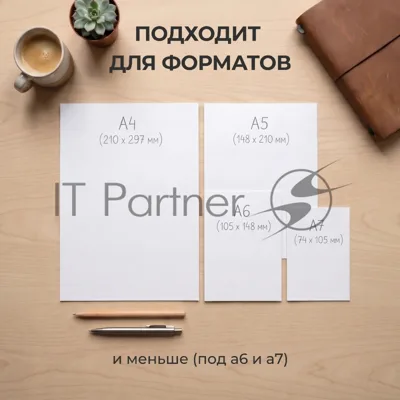 Резак сабельный Cactus CS-CUT-GM412 A4/12лист./320мм/автоприжим/защитный экран