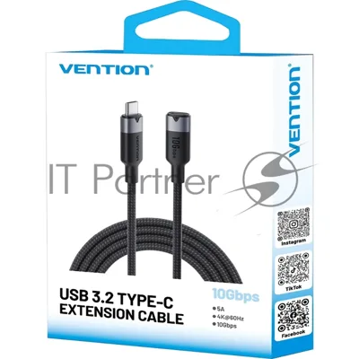 Кабель-удлинитель Vention USB 3.2 Gen2 CM/CF - 1м. Белый 5А PD100W