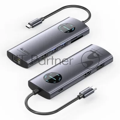 USB-концентратор Vention TQUHB, USB Type-C, USB 2.0/HDMI/RJ-45/SD/USB 3.0, USB Type-C