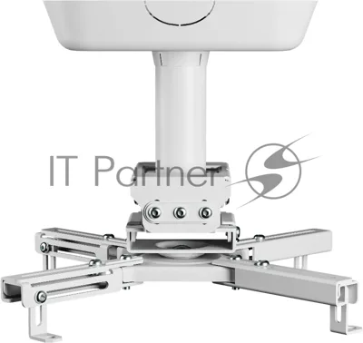 Кронштейн для проектора Cactus CS-PROF011S-WT белый макс.45кг потолочный поворот и наклон