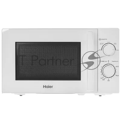 Микроволновая печь Haier HMB-MM207WA белый, 20 л, 700 Вт, переключатели - поворотный механизм