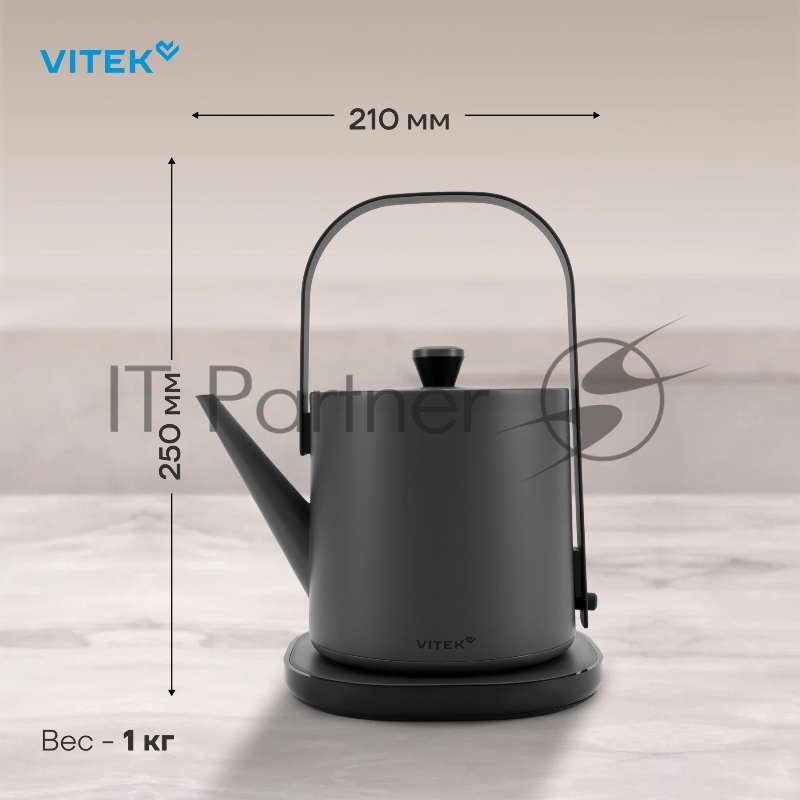 Чайник электрический Vitek VT-WK1000 0.8л. 1000Вт серый/черный корпус: металл