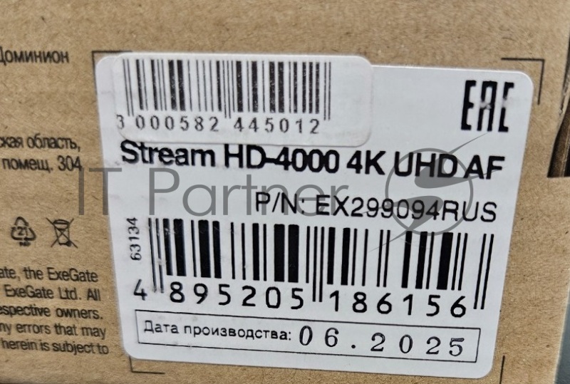 (Из ремонта, рабочий, гарантия 7 дней, потертости) Веб-камера ExeGate Stream HD-4000 3840x2160, 30 кадр/с, USB Type-A, микрофон (2 шт, шумоподавление), автоматическая фокусировка, шторка приватности, универсальное крепление