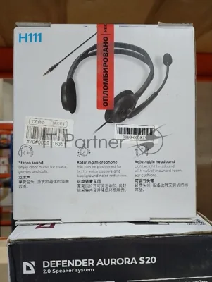 (Поврежденная упаковка) Гарнитура Logitech Headset H111 Stereo grey (1 x 3.5мм, кабель 1.8м) (981-000594_ВУ)