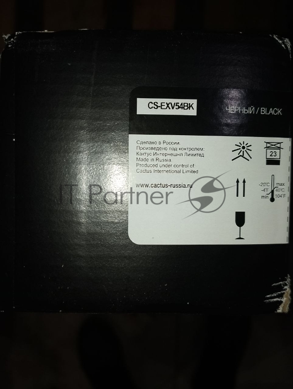 (Поврежденная упаковка) Картридж лазерный Cactus CS-EXV54BK черный (15500стр.) для Canon ImageRunner C3025 MFP/ C3025i MFP