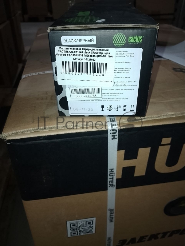 (Поврежденная упаковка) Картридж лазерный CACTUS CS-TK1140 черный ((7200стр.) для Kyocera FS-1035/1135 /M2535dn) (CS-TK1140)