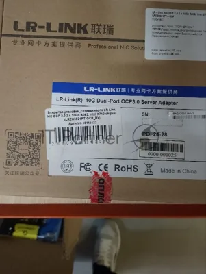 (Поврежденная упаковка) Сетевая карта LR-Link NIC OCP 3.0 2 x 10Gb RJ45