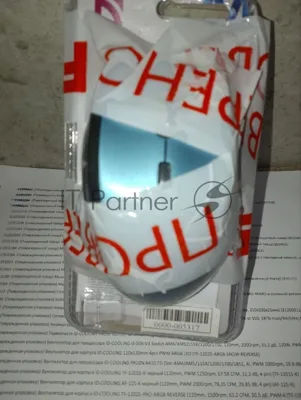 (Поврежденный товар) Мышь беспроводная DEFENDER Accura MM-365 blue (USB, 1600dpi, 6but) (52366_(Поврежденный товар) 005317)