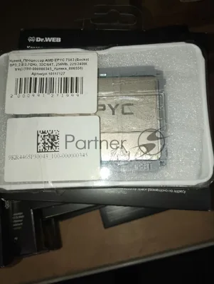 (Поврежденный товар) Процессор AMD EPYC 7543 (Socket SP3, 2.8/3.7GHz, 32C/64T, 256Mb, 225/240W, tray) (100-000000345_(Поврежденный товар) 006556)