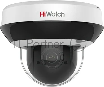 Уличная поворотная IP-камера 2Мп DS-I205M(D) - c EXIR-подсветкой до 20м и встроенным микрофоном