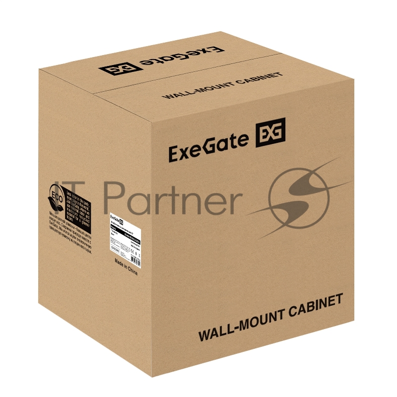 Шкаф телекоммуникационный 10" настенный 9U ExeGate EC-WM-9U.280.G.GREY (10”, 9U, 350x280x420mm (ШхГхВ), передняя дверь закаленное стекло, пыле- и влагозащита IP23, светло-серый RAL 7035)