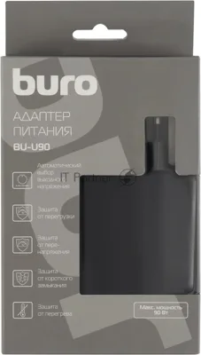 Блок питания Buro BU-M45 ручной 70W 12V-20V 8-коннект. 3A от бытовой электросети