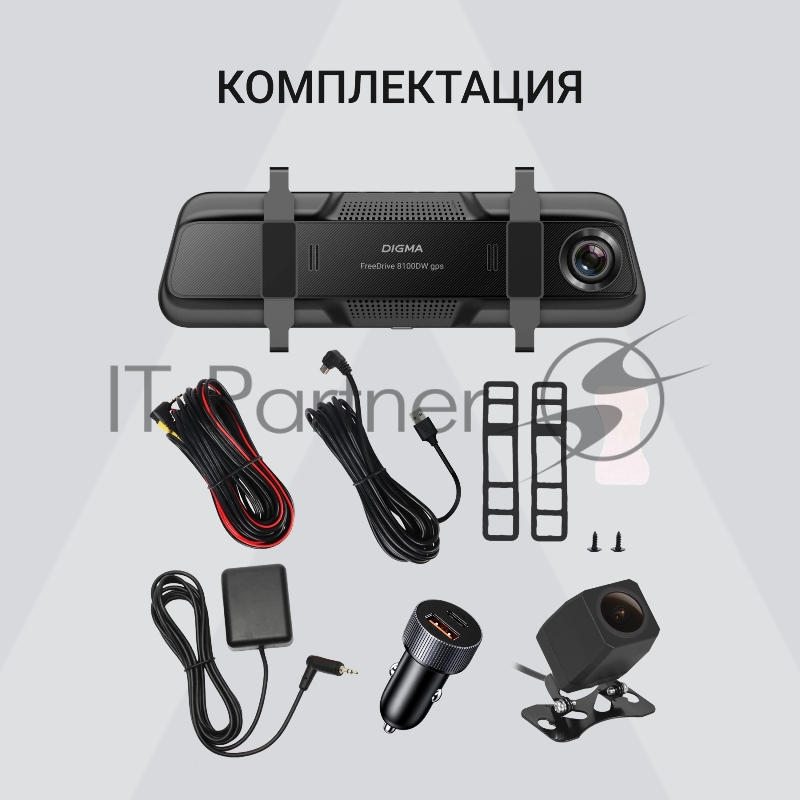 Видеорегистратор Digma FreeDrive 8100DW gps черный 8Mpix 2160x3840 170гр. Allwinner