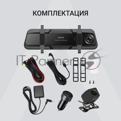 Видеорегистратор Digma FreeDrive 8100DW gps черный 8Mpix 2160x3840 170гр. Allwinner