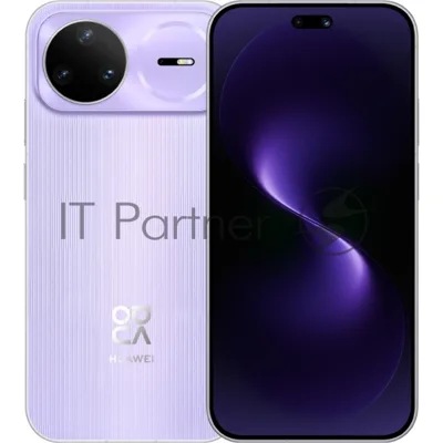 Смартфон Huawei Nova 15 Pro 12/256Gb лавандовый