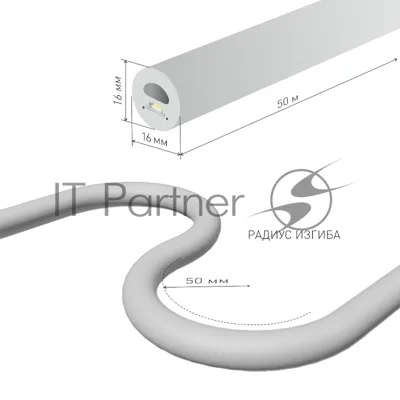 Лента светодиодная LS003 220V / Гибкий неон 9.6W 144Led 2835 IP67 16mm 4200K круглый дневной белый, 50 м