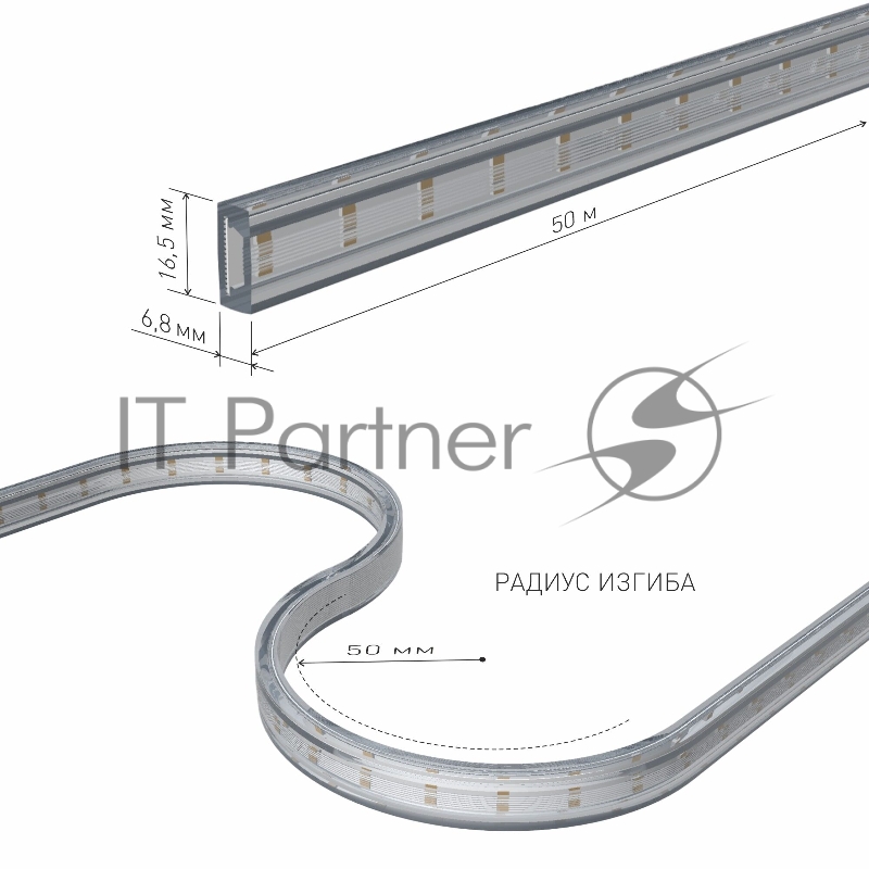 Лента светодиодная LS011 220V/ Premium 220V 18W 180Led 2835 IP65, 4200K дневной белый, 50 м, двухрядная