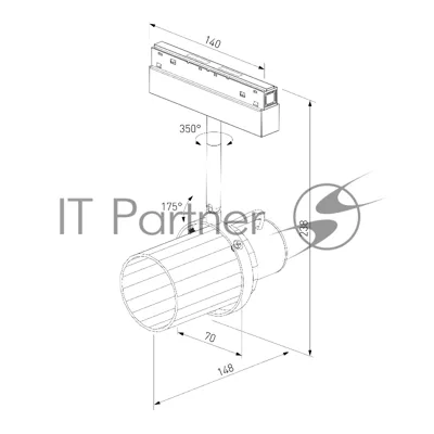 Трековый светильник Slim Magnetic 10W 4000K (черный) 85532/01