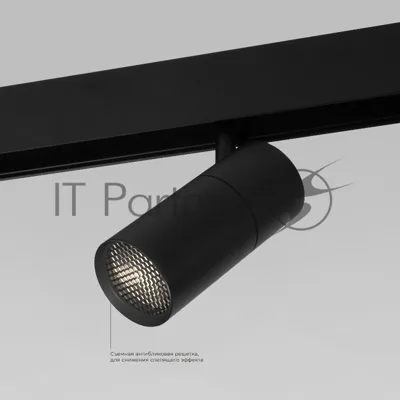 Умный трековый светильник 85074/01 Slim Magnetic 6W 2700-6500K Dim R01 (чёрный)