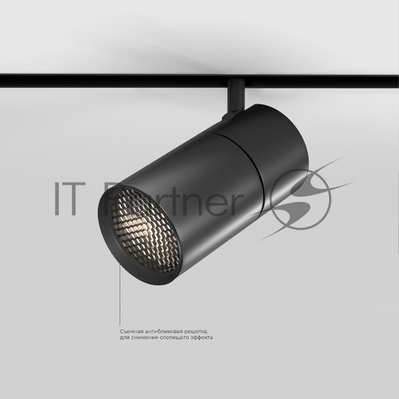 85197/01 Slim Magnetic Умный трековый светильник 20W 2700-6500K Dim R03 (черный)