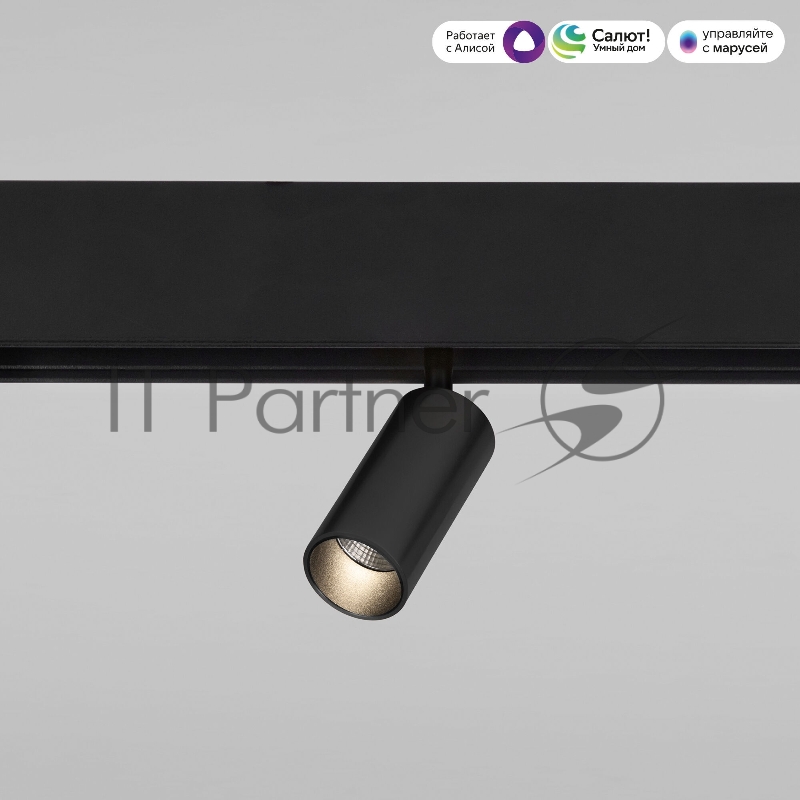 Умный трековый светильник 5W 2700-6500K Dim Cantors (чёрный) 85071/01 Slim Magnetic