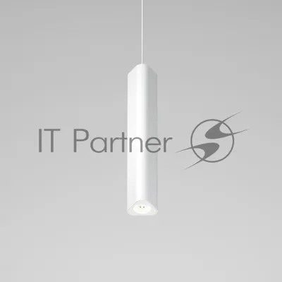 50310 LED 12W 4000K  / Светильник подвесной светодиодный /белый