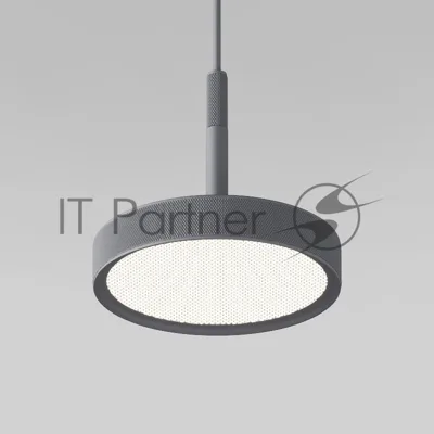 50260 LED / подвесной светильник / графит