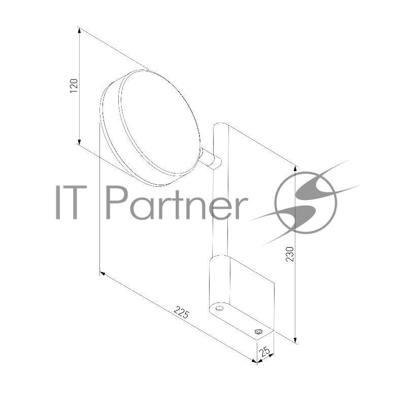 Светильник настенный светодиодный Tobi LED 4000K 40129/LED белый