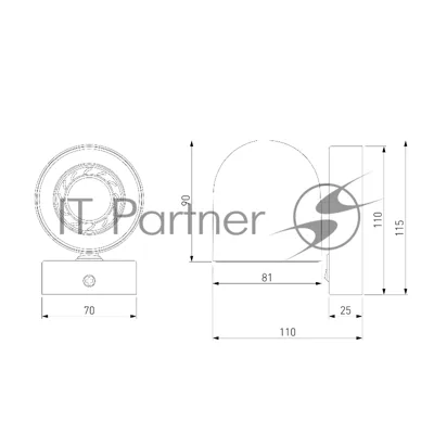 MRL 1009 / Светильник настенный  Ogma GU10 SW белый