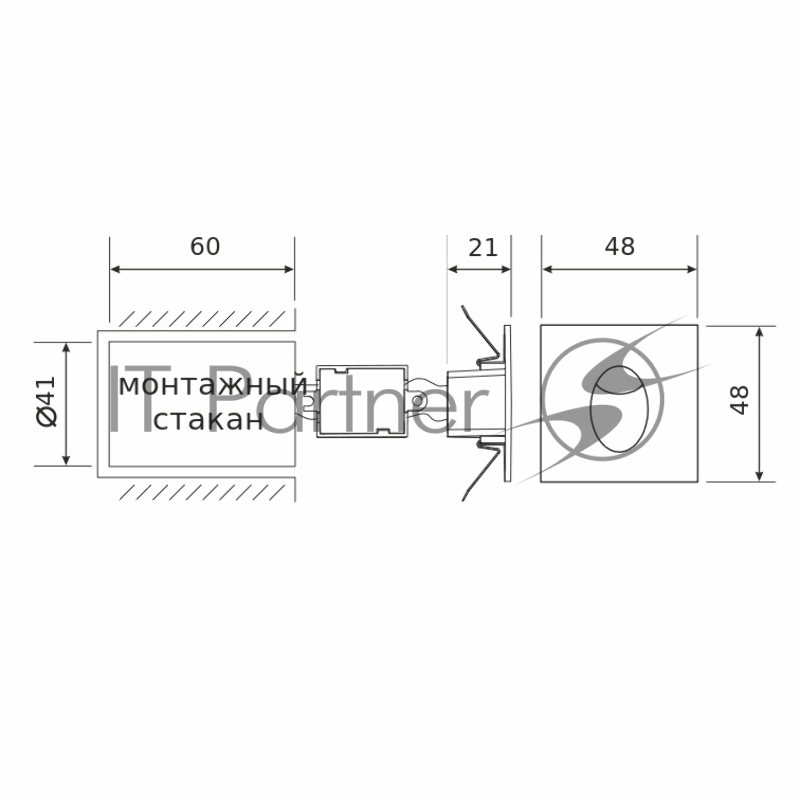 Светильник светодиодный MRL LED 1102 / Белый / Подсветка для лестниц