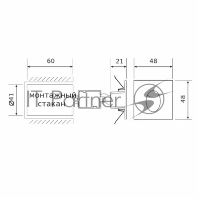 Светильник светодиодный MRL LED 1102 / Чёрный / Подсветка для лестниц
