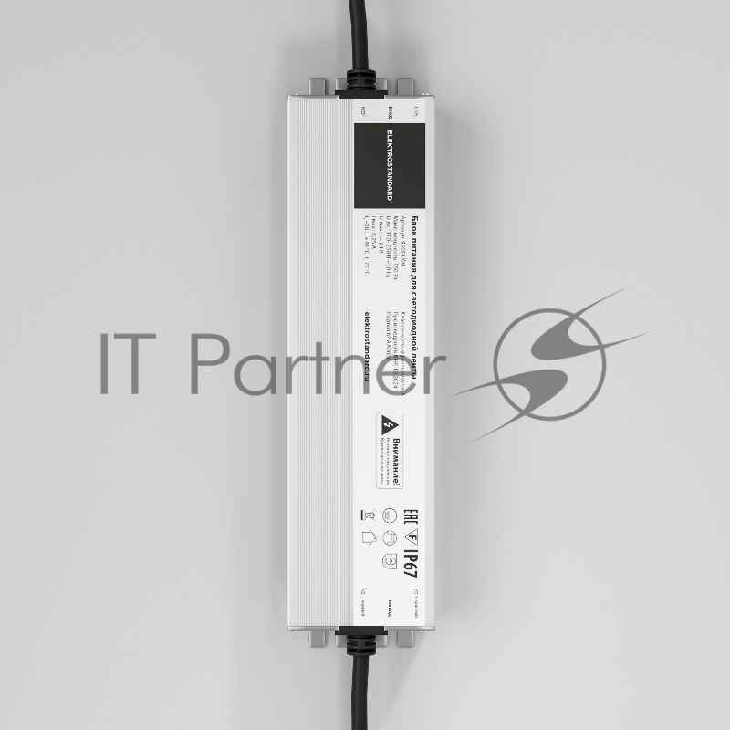 Блок питания 150W 24V IP67 95054/00