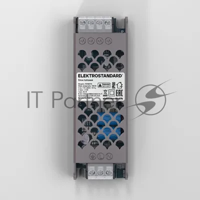 Блок питания 100W 12V IP00 95048/00