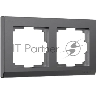 Рамка на 2 поста WERKEL Stark (графит матовый) W0021864