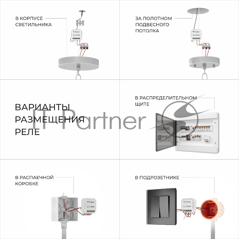 10111/8  / потолочный светильник / сатин-никель / прозрачный хрусталь Strotskis Smart