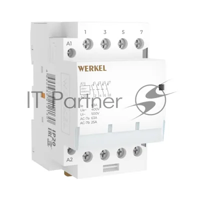 Контактор модульный WERKEL 63 A 4NO (3 мод.) W943M63O