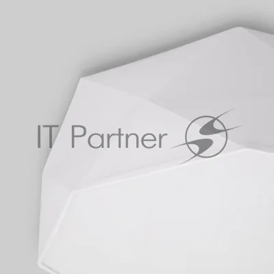 1565 / потолочный светильник  Kantoor