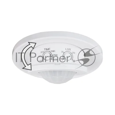SNS-M-12 8m 2,2-4m 1200W IP20 360 / датчик движения /  Белый