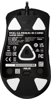 Мышь ASUS P523 ROG GLADIUS III CORE