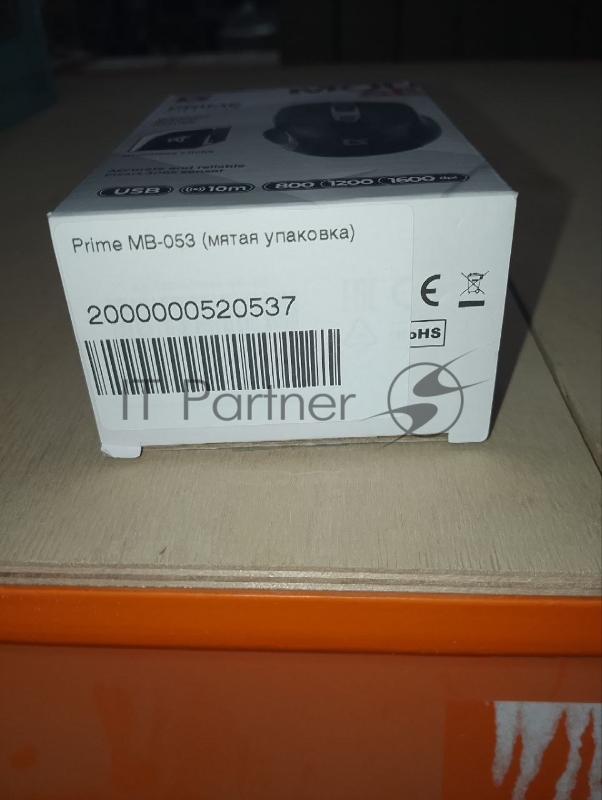 (Поврежденная упаковка) Беспроводная оптическая мышь DEFENDER Prime MB-053