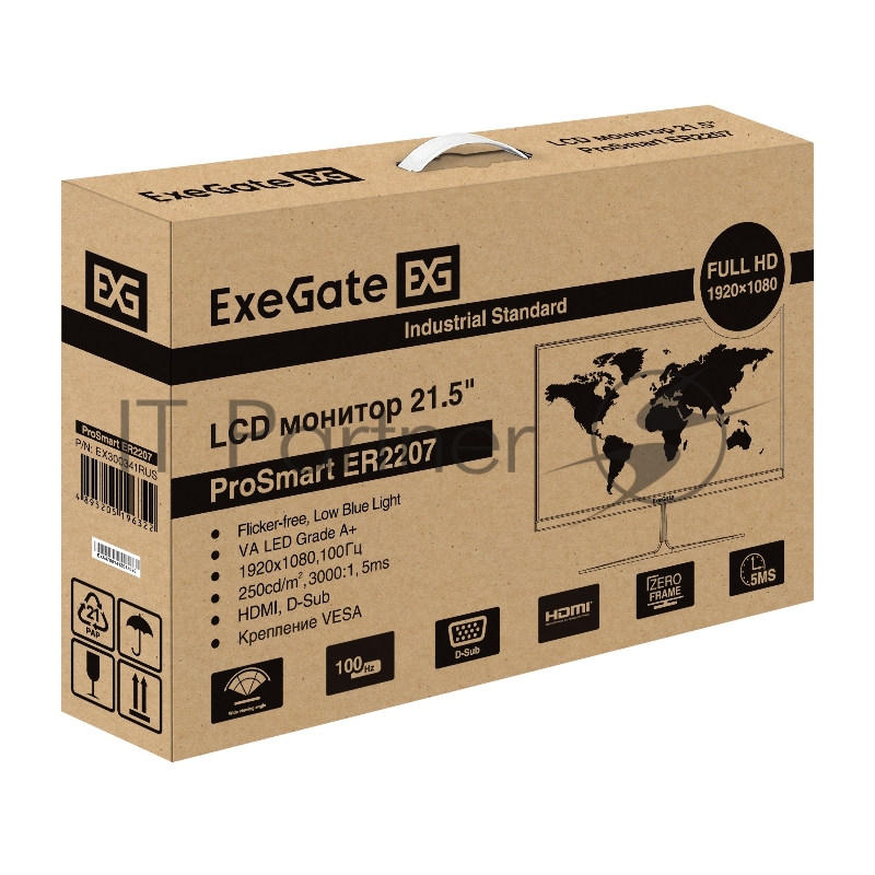 Монитор 21.5" ExeGate SuperView ER2207 VA 1920x1080, 100 Гц, 5 мс, 16:9, 250 кд/м², HDMI, VGA, Flicker Free, Low Blue Light, черный
