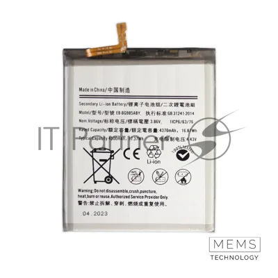 Аккумулятор (батарея) для Samsung Galaxy S20 Plus (SM-G985F) EB-BG985ABU 4370mAh VoltPack