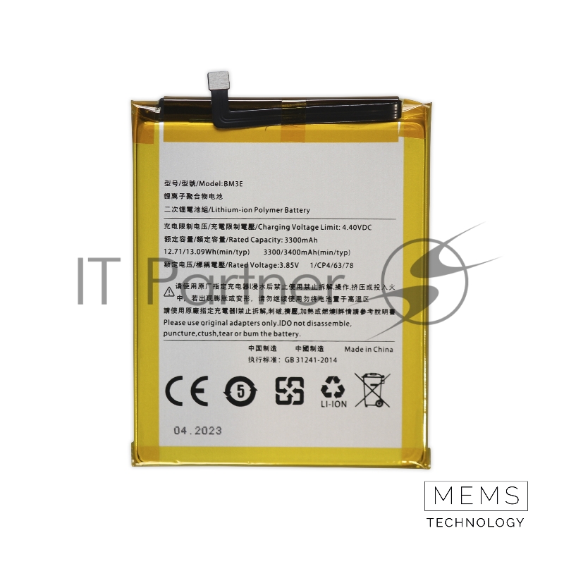 Аккумулятор (батарея) для Xiaomi Mi 8 (BM3E) 3400mAh VoltPack