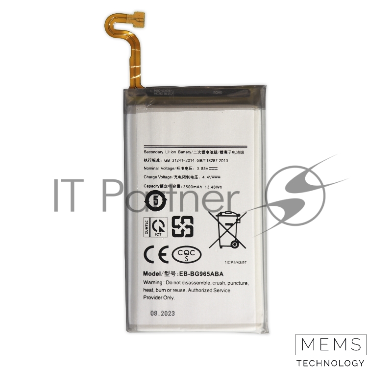 Аккумулятор (батарея) для Samsung Galaxy S9 Plus (SM-G965F) EB-BG965ABE 3500mAh VoltPack