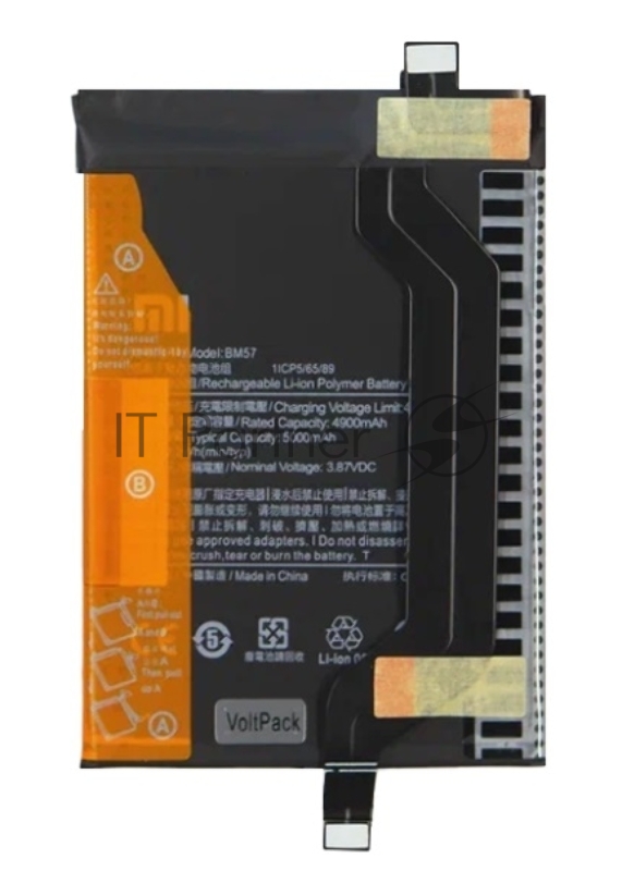 Аккумулятор (батарея) для Xiaomi Redmi Note 10 Pro 5G, Poco X3 GT (BM57) 5000mAh VoltPack