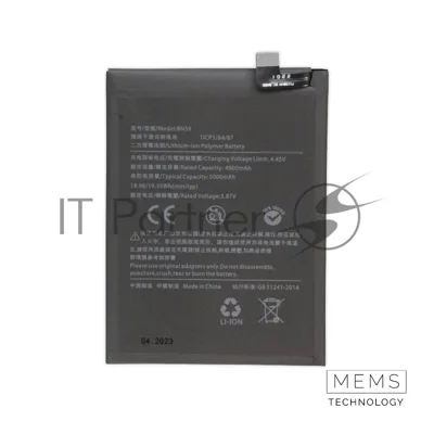 Аккумулятор (батарея) для Xiaomi Redmi Note 10 / Note 10S (BN59) 4900mAh VoltPack