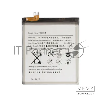 Аккумулятор (батарея) для Samsung Galaxy S20 Ultra (SM-G988F) EB-BG988ABY 4855mAh VoltPack