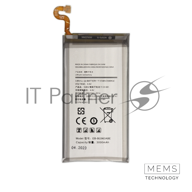 Аккумулятор (батарея) для Samsung Galaxy S9 (SM-G960F) EB-BG960ABE 3000mAh VoltPack